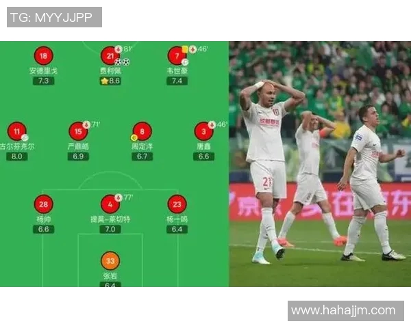 评选足球球星的标准与影响因素解析：从技术到精神的全方位考量